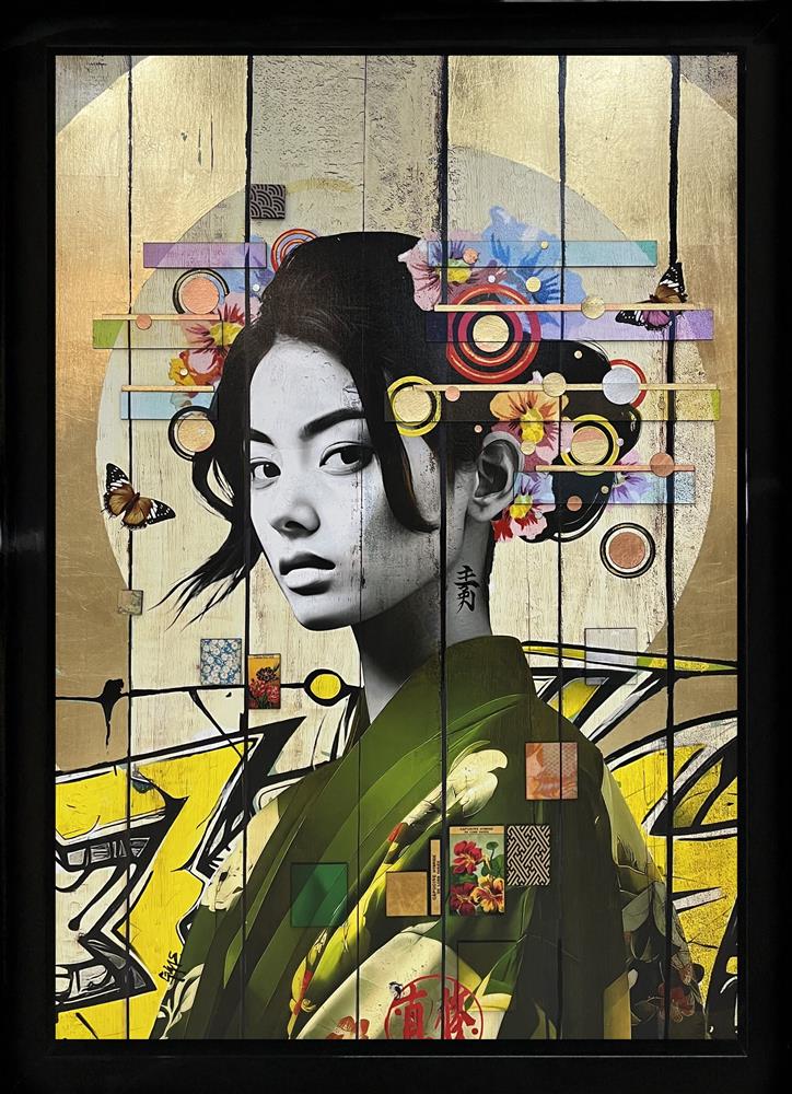 Emerald Crush by The Trunk Of Funk