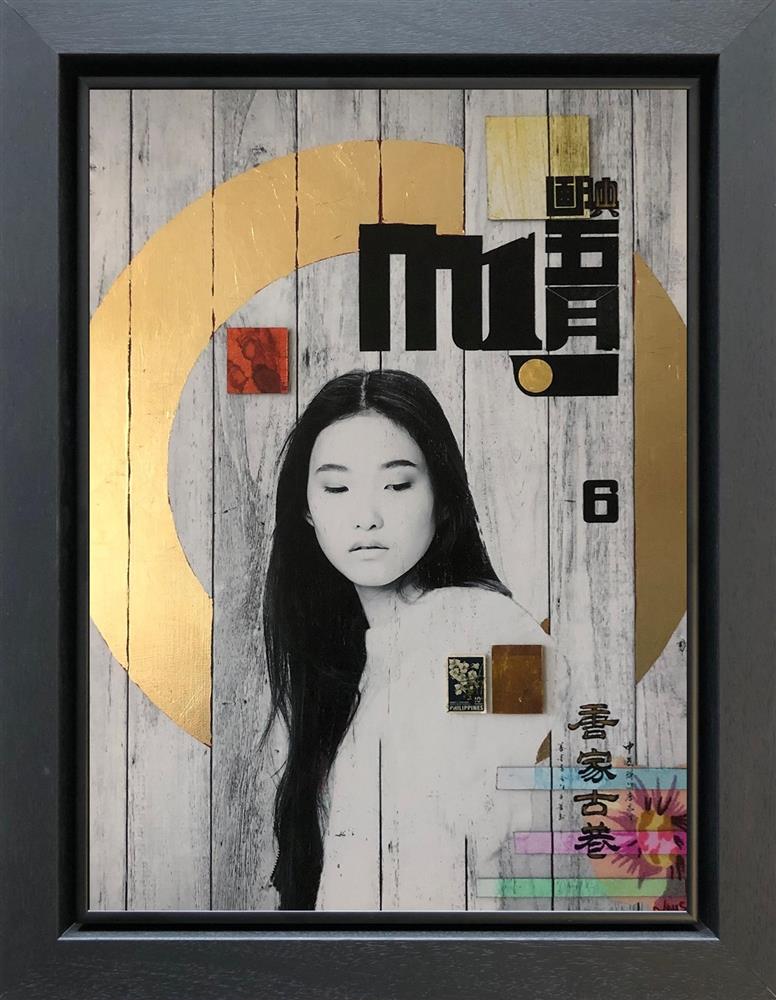 Kyoto in Gold Leaf by The Trunk Of Funk