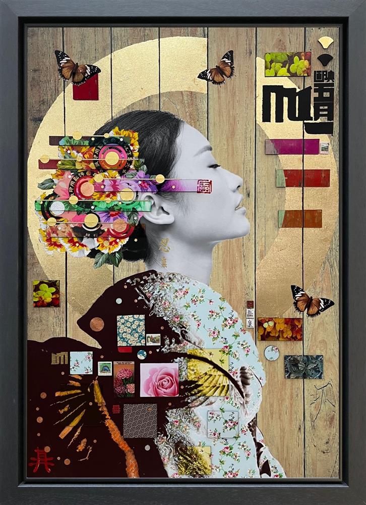 Patience Soul - Deluxe by The Trunk Of Funk