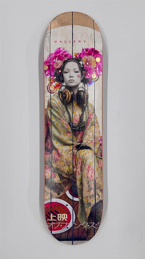 Ready To Start - Single Skatedeck by The Trunk Of Funk